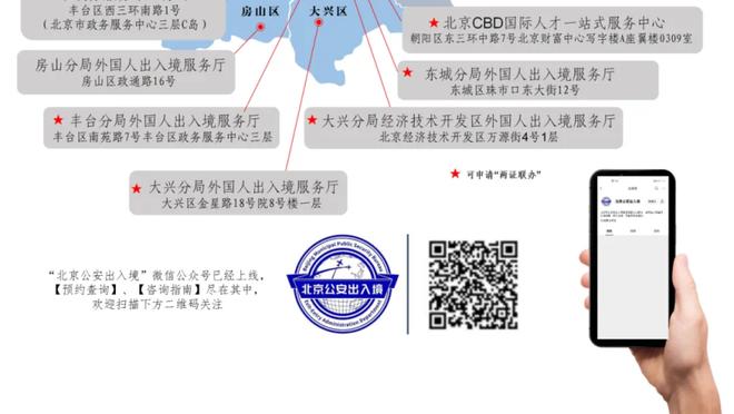 王兆丰：西部的局势明朗了起来 似乎就是11个队争10个季后赛名额